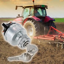 키2 개 포함 점화 스위치 뉴 홀랜드 트랙터 잠금 실린더 범용 모델 공장 응용 호환 가능, 한개옵션0