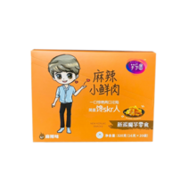 500 마우링쉬 마라웨이 16g BOX(20개입) 간식 먹방 술안주 곤약 젤리 향라맛 마라맛 마라탕 샹궈 마라곤약, 1개