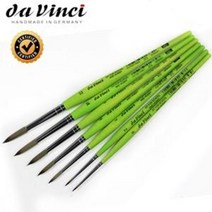다빈치 373 세필붓 둥근붓 낱개 수채화붓 아크릴붓 과슈 / 옵션선택, 12호