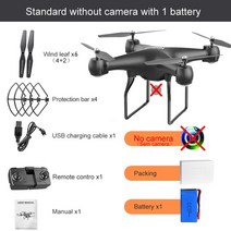 카메라 드론 원격 제어 FPV 쿼드콥터 UAV 및 ESC 4K 프로 광각 항공 사진 긴 배터리 수명 플라이 헬리콥터, 01 No camera Black