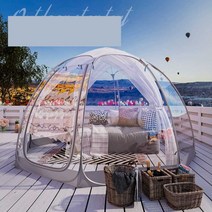 우레탄 투명텐트 포장마차 텐트 테라스 대형 텐트, 블루그레이3.6x3.6x2.3M+테이블의자세트