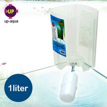 UP 자동급수 보충수통 1리터 ( 볼탑형 ) 어항 청소용품 관리 수질 개선 환수, 단품