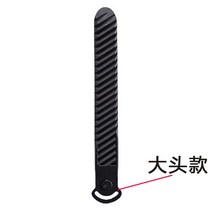 바인딩 스트랩 Burton 호환 스노우보드 홀더 액세서리 보턴 톱니 밴드 부품 끈, 블랙2(빅사이즈)