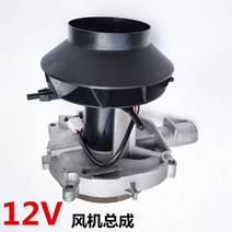 무시동히터 부품모음BB 12V24V 부품 LCD 스위치 점화 플러그, 12V 트랜스미션