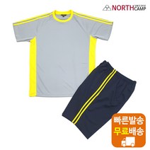 노스캠프 RR3011 그레이 네이비 옐로우 라운드 반팔티셔츠 반바지 상하의 여름 트레이닝복세트 체육
