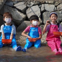 유아 아동 어린이 키즈 가슴장화 해루질 갯벌 장화, 120, 핑크