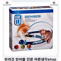 고양이전연령사료 건강관리필요한고양이소화쉬운간식 3개 고양이몰 길고양이사료 길고양이먹이 고양이사료파는곳 고양이가좋아하는음식