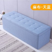 옷가게 직사각형 수납 소파 스툴 탈의실 휴식 신발 가게 현관 벤치, 길이120cmx폭60cmx높이40cm, V