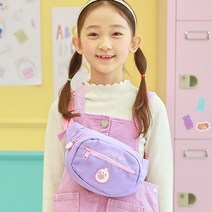 여아용 몰랑 심플 데일리 힙색 핸드폰가방 크로스백