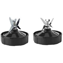 닌자 교체용 볼 컴 날 패킹 For Ninja Blender Replacement Parts Assembly Extractor Blade Cup