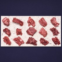 마장동 투뿔 한우 선물세트 차돌박이 갈비 등심 살치살 부채살 치마살, 실버 세트 4인