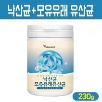 낙산균 모유 유래 유산균 19종 신바이오틱스 대장 까지가는 생존 혐기성균 크로스트리디움 부틸리콤 미야이리균 프락토올리고당 분말, 낙산균 모유유래 유산균 230g