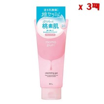 일본BCL Momopuri moisturizing cleansing gel 모모푸리 모이스춰라이징 클렌징 젤 150g 3팩
