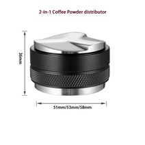 슬로우 쿠커 부품 교체 설치 2-in-1 커피 탬퍼 515358mm 포터 필터 플랫 및 3 블레이드베이스 용 높이 조절 가능한 파우더 해머 커피 분배기, 53mm 투인원