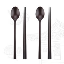 전통 목기 옻칠 수저 세트1+1, 없음