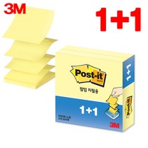 1+1 3M포스트잇 팝업리필KR-330 노랑 2패드200매 76x76mm/쓰리엠포스트잇/포스트잍, 원플러스원 총200매