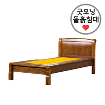 [굿모닝 돌흙침대] 1002S 흙침대 황토흙판 1인용 보료