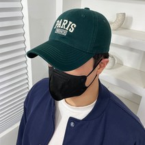 크군 남녀공용 데일리 자수 PARIS 볼캡