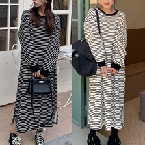 유아스페셜 2장 기모 스트라이프 원피스