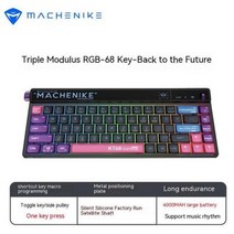 Machenike KT68 프로 기계식 키보드 스마트 스크린 RGB 백라이트 스왑 68 키 게임용 트위스트 스위치 3 가지모드, Red Axis, KT68 B