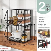 Z3JC 플로어 멀티 테이블 수납 펀칭 프리 멀티 카트 주방 선반, Z3JC 2단무륜(31*29)블랙