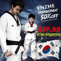 100% 코튼 태권도 도복 유니폼 성인 키즈 편안한 체육관 가라테 승인 TKD 좋은 직물, [06] L 160cm