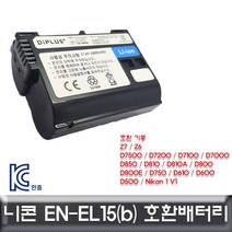 마이KIDMALL_니콘 D810A D800 D800E 전용 호환배터리 KC인증제품 밧데리 카메라 디카 DSLR_MMY키드MAl몰, 별도의_옵션-없음