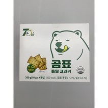 곰표 통밀 크래커 200G 2개