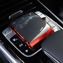 벤츠 A클래스 A250 A220 터치패드 보호 케이스, 블루