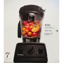 바이타믹스 Explorian Series 2L 초고속 블렌더 E320 2.0L 초고속 믹서기 코스트코, Red