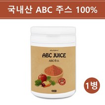 ABC쥬스 분말 가루 abc주스 에이비씨 쥬스 국산 비트 사과 당근 나는몸신이다 ABC 주스 비율 만들기 라이코펜 비타민C 체지방 클렌즈 효능 먹는법, 1개, 230g