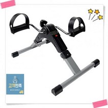 실내자전거 미니자전거 헬스 운동 실내용 싸이클 사이클, 단품