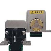 5pcs F081000 F070000 EPSON LQ 590 2090 690 LQ2090 LQ590 LQ690 680 LQ680K LQ2080 LQ580 FX 890 FX2175, [01] LQ2090 LQ590 LQ690