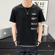 반팔 통통한 큰옷 루즈핏 티셔츠 코디 키큰 여름 남자 아빠 남친 선물 아들 배나온 삼촌