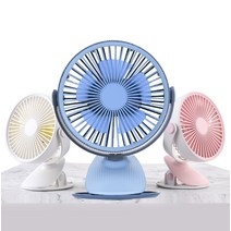 베리어 미니 무선 탁상용 선풍기, 화이트