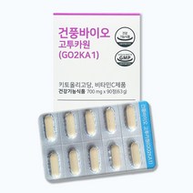 건풍바이오 고투카원 700mg x 90정/정품, 90정, 63g, 1개