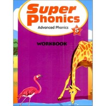 SUPER PHONICS. 5(ADVANCED PHONICS)(WORKBOOK), 문진미디어