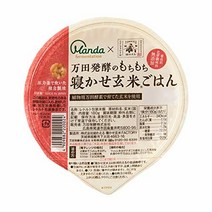 만다효소 모치모치 잠자는 현미®밥 万田酵素 もちもち寝かせ玄米®ごはん 180g×12パック 食品 パックご飯