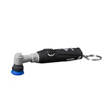 RUPES 루페스 열쇠고리 키링 키홀더 나노아이브리드 블루