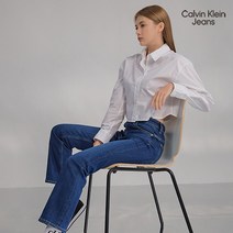 [CK JEANS] 23SS 캘빈클라인 바디 핏 데님 팬츠 여성 택1