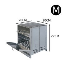 화목난로 연통 캠핑 가정용 화덕 소각로휴대용 캠핑 스토브 야외 장작 화로 경량 생존 장비, 03 m