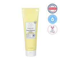 베베구루 쫀쫀 고보습 로션 아기로션 250ml, 1개