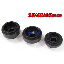 웜샤프트분해조립공구 MDPS 35mm 42mm 45mm 8각소켓 플렉시블 커플링 C9111
