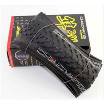 MTB 타이어 CHAOYANG-접이식 산악 자전거 타이어 슈퍼 라이트 XC 299 120TPI 초경량 블랙 MTB 26/27.5/29, 01 26X1.95