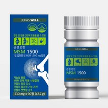 로하스웰 관절편한 MSM 1500mg 90정 (1개월 분), msm 3병