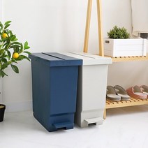 카페 매장 오피스 깔끔 인테리어 양문 페달 휴지통32L, 다크네이비, 색상:다크네이비