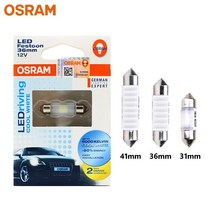 오스람 LED Festoon 31mm 36mm 41mm C5W LEDriving 표준 6000K 쿨 화이트 인테리어 라이트 독서 램프 플레, [1]6000k, [2]Festoon 36mm
