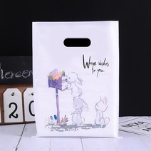 50Pcs 더 많은 패턴 쥬얼리 비닐 봉지 15x2 0cm/20x26cm 두꺼운 부티크 선물 포장 가방 작은 플라스틱, 15x20cm, 07 G