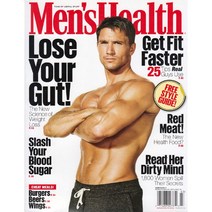 Mens Health USA (미국 남성 헬스잡지), Mens Health (2017년 3월호)