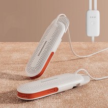 신발건조기 휴대용 스마트 타이밍 탈취살균 건조기, 오렌지